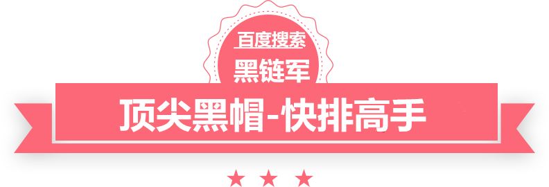 澳门版全年免费大全我酷网